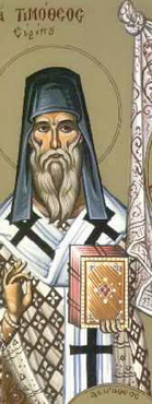St. Timothy of Chalcedon, archbishop, founder of the monastery of Pendeli 
