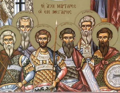 Saints Séraphim, Dorothée, Jacques, Dimitrios, Basile et Saranthée à Mégares