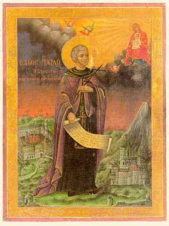 Venerable Pablo de Xeropotamou, fundador del Monasterio de San pablo en el Monte Atos