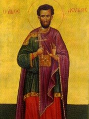 Мученики Фирс, Левкий и Каллиник