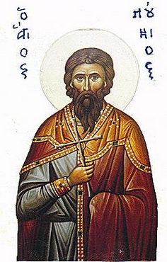 Martyr Lucius the Senator of Cyprus (ca. 310)