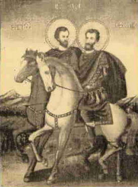 Saints Réginos et OreSainte de Chypre