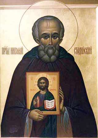 Св. Николай Изповедник, игумен Студийски