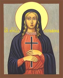 The Holy Martyr Seraphima