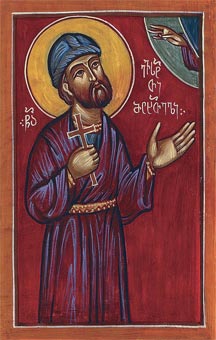 The Holy Martyr Eustathius of Mtskhet