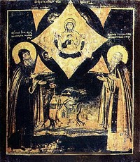 St. Galacteon, monk of Vologda (1612)