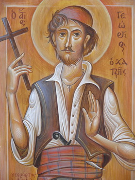 Saint néo-martyr Georges de Philadelphie