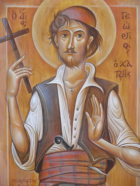 New Martyr George of Philadelphia in Asia Minor (Mt. Athos) (1794) 