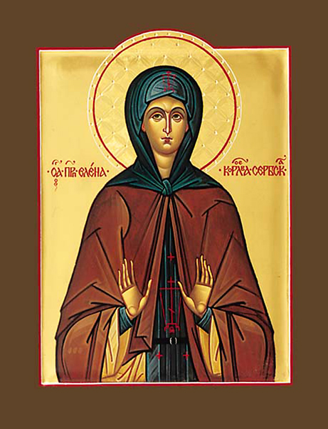 Blessed Elizabeth of Serbia
