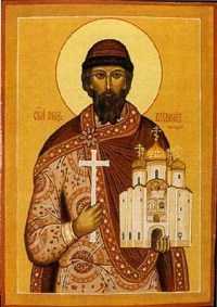 St. Vladimir Yaroslavich, prince of Novgorod (1052)