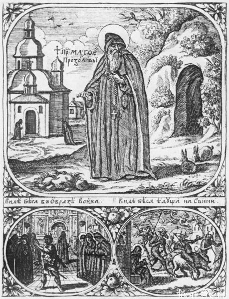 Venerable Matthew (1085) clairvoyant of the Kiev Caves