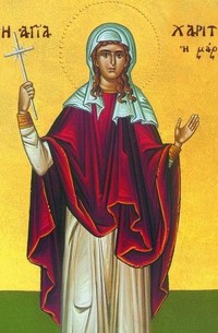 Venerable Charitina, princess of Lithuania (1281)
