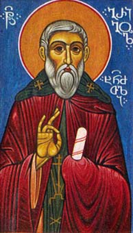 Venerable Gregory (Grigol) the Archimandrite of Chandzoe in Klarjeti, Georgia (861) 