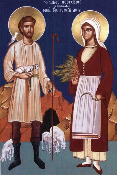 Venerable Theosebius the God-bearer of Arsinoe in Cyprus