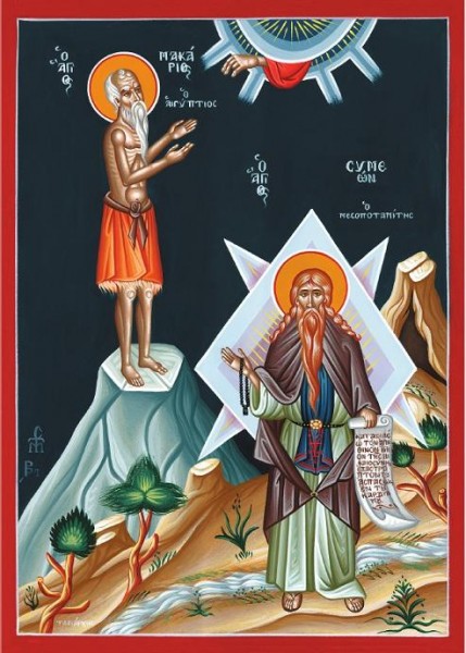 St. Macarius the Roman of Mesopotamia