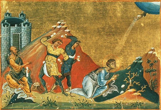 Ensimmäisen marttyyri Stefanoksen pyhäinjäännösten löytyminen v. 428 