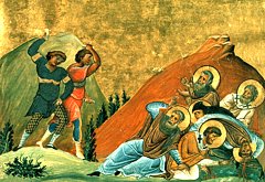 Священномученики Иоанн епископ и Иаков пресвитер, в Персии пострадавшие
