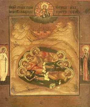Seitsemän efesolaista marttyyrinuorukaista Maksimilianos, Eksakustodianos (Konstantinos), Jamblikhos, Martinianos, Dionysios, Antonios ja Johannes 