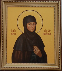 Sainte Marthe de Pskov