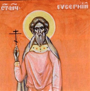 Hl. Märtyrer Eusignios von Antiochien