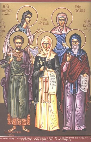 Saintes Eustolia et Sopatra