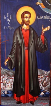 Saint Constantin d'Hydra