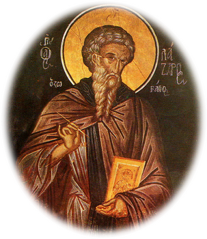 Святой исповедник Лазарь Константинопольский,  иконописец