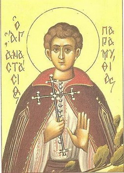 Новомученик Анастасий Эпирский