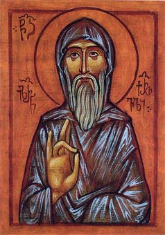Venerable Hilarion of Georgia, wonderworker of Thessalonica (875) 