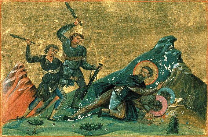 Our Holy Father, the Martyr Dometius