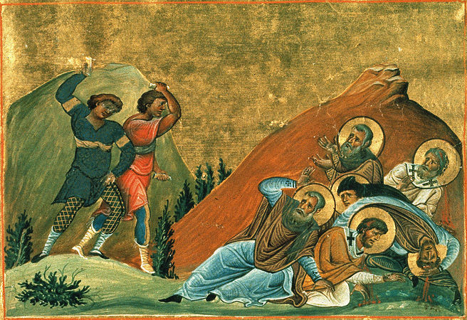 Les saints martyrs Isaac, Jean, Pappias et Chapour (Sapor)