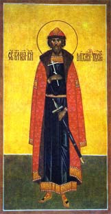 Martyrdom of St. Michael, prince of Tver (1318)