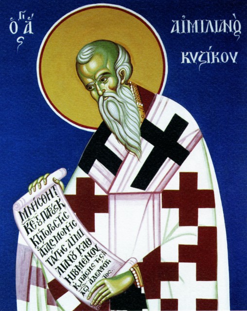 San Emiliano el Confesor, Obispo de Kyzicus