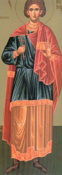 Martyr Philumenus of Ancyra