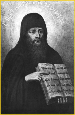 Venerable Gregorio de Sinaí