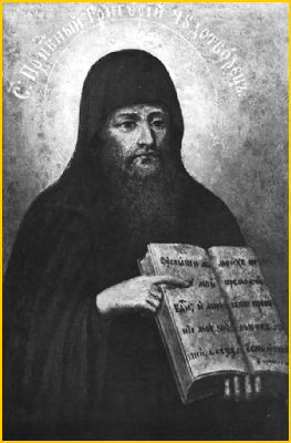 Our Holy Father Gregory the Sinaite