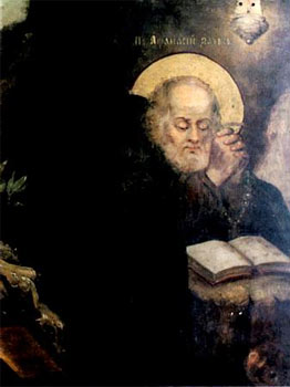 Saint Athanase des Grottes de Kiev