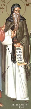 Saint Cyrille de Philea
