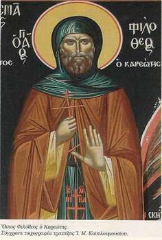 Преподобный Филофей Карейский, Афонский монах