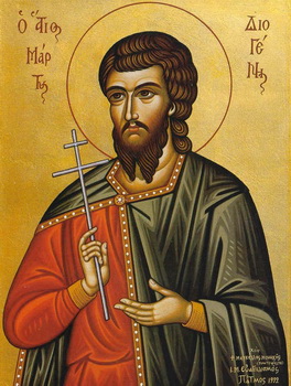 Saint martyr Diogène