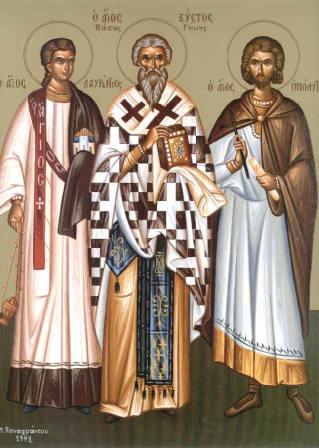 Los Santos Laurencio archidiácono, Sixto Papa de Roma e Hipólito