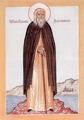 Преподобный Герман Аляскинский