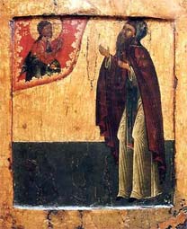 Преподобный Арсений Латрийский