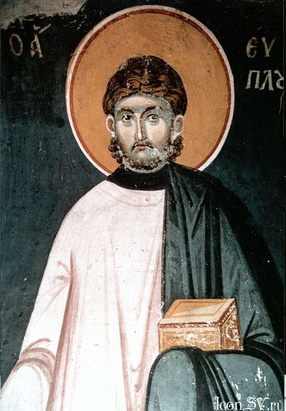 Священномученик Евпл Катанский (Сицилийский), архидиакон