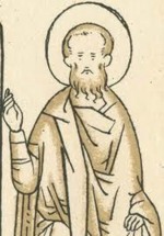 Свети мученик Елевтерије Кувикуларије