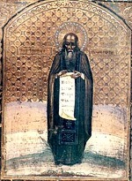 Saint Tryphon de Kolsk, Apôtre de la Laponie