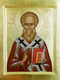 ღირსი პავლე - ნეოკესარიელი ეპისკოპოსი (IV)