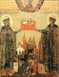Святитель Феоктист, архиепископ Новгородский