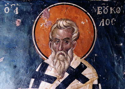 圣弗科洛，士麦那的主教