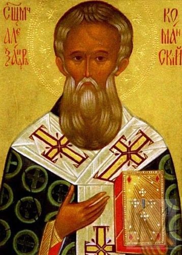 The Hieromartyr Alexander, Bishop of Comana